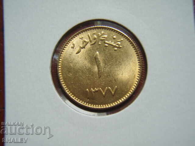 Доставка на 1 Guinea 1957 Saudi Arabia (гвинея Сауд. Арабия)- AU (злато) Доставка на 1 Guinea 1957 Saudi Arabia (гвинея Сауд. Арабия)- AU (злато)