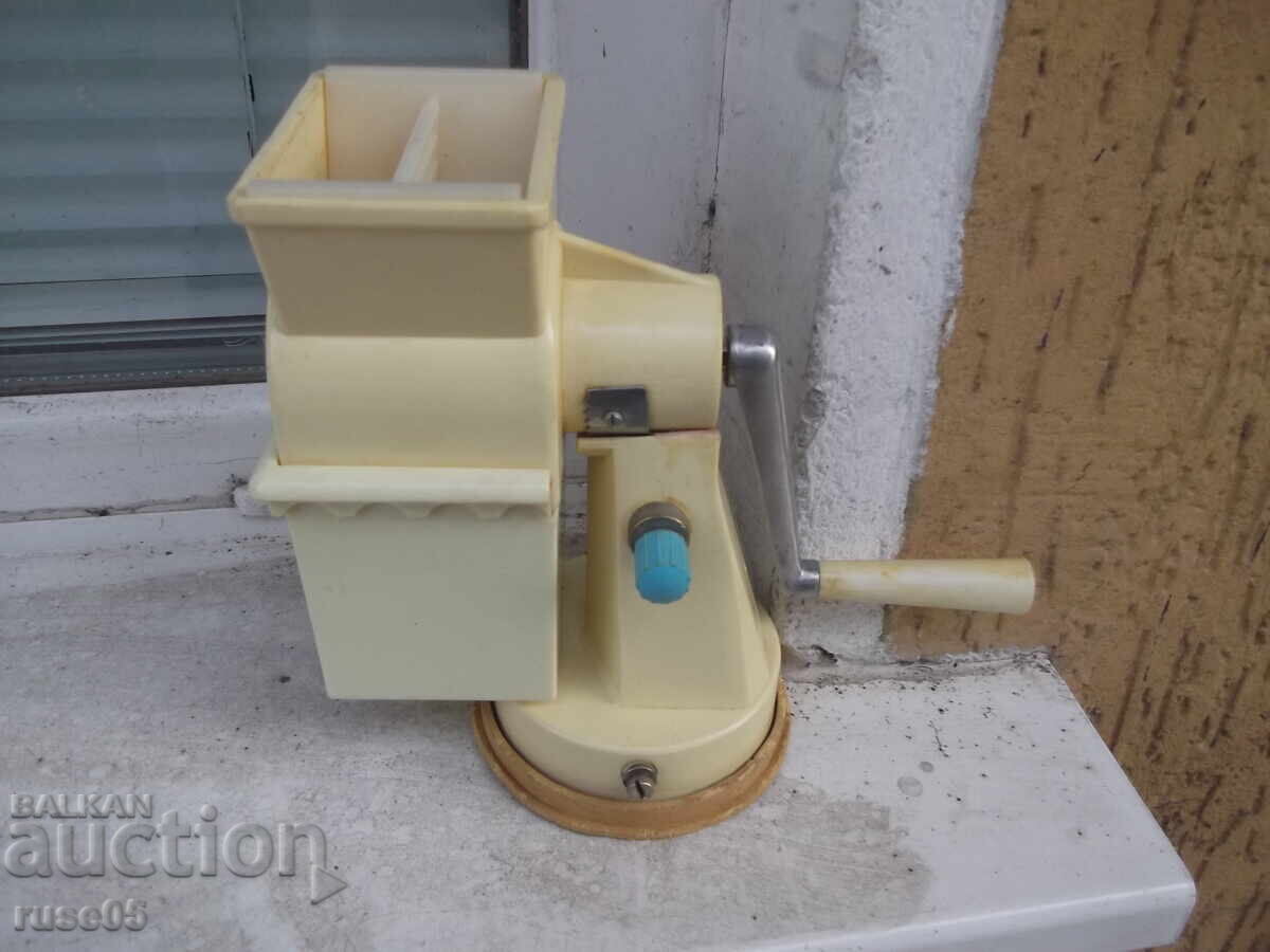 Δημοπρασία Μηχανή για άλεση καρυδιών και άλλων από την σοσιαλιστική εποχή