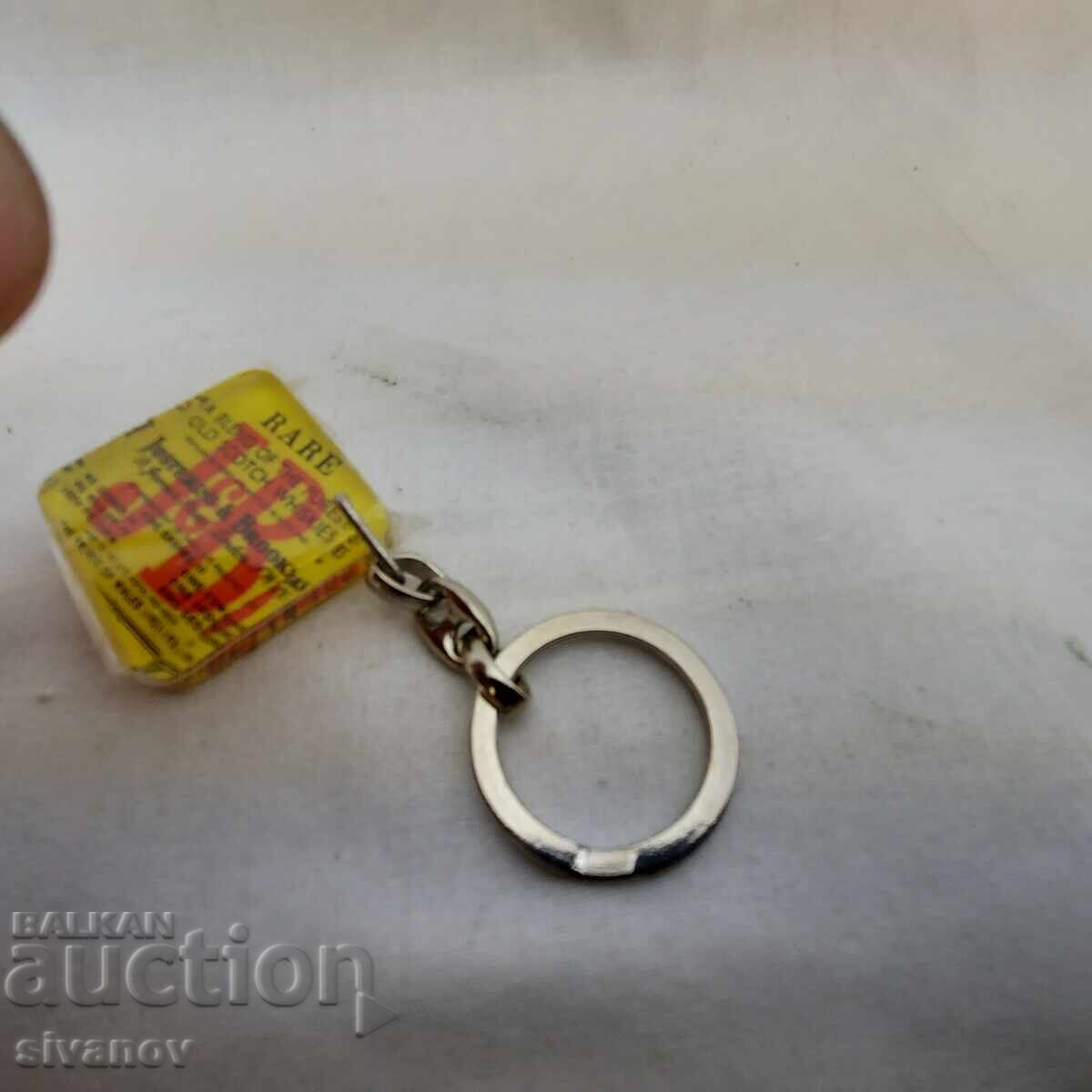 Vintage J&B Rare Scotch Keychain #2647 - 5 Vintage J&B Rare Scotch Keychain #2647 - 5