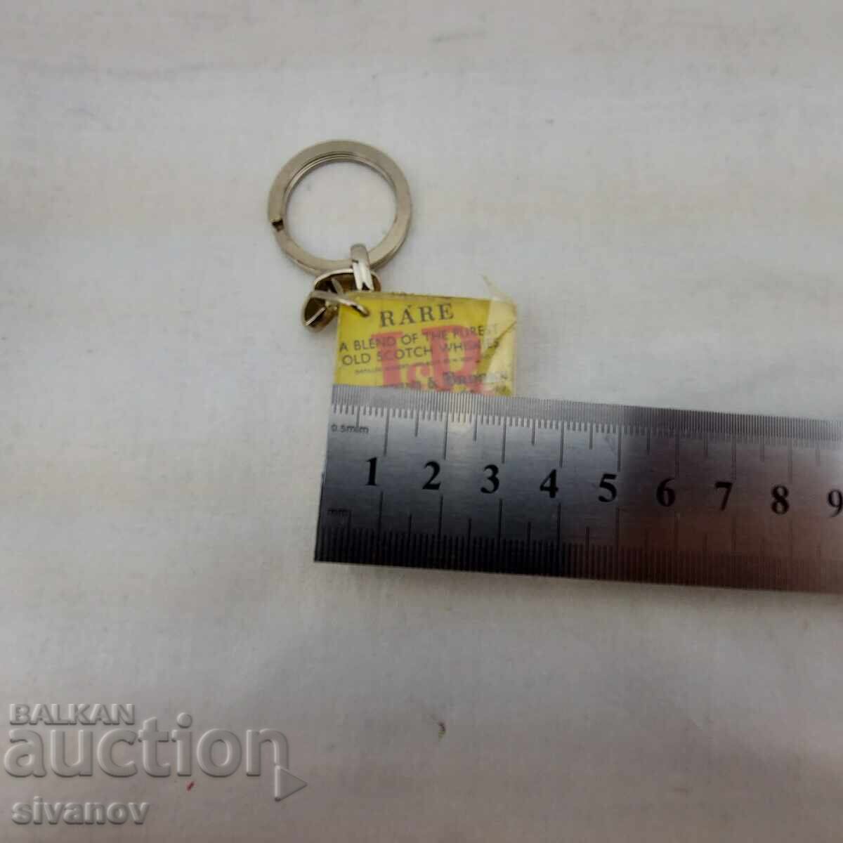 Vintage J&B Rare Scotch Keychain #2647 - 7 Vintage J&B Rare Scotch Keychain #2647 - 7