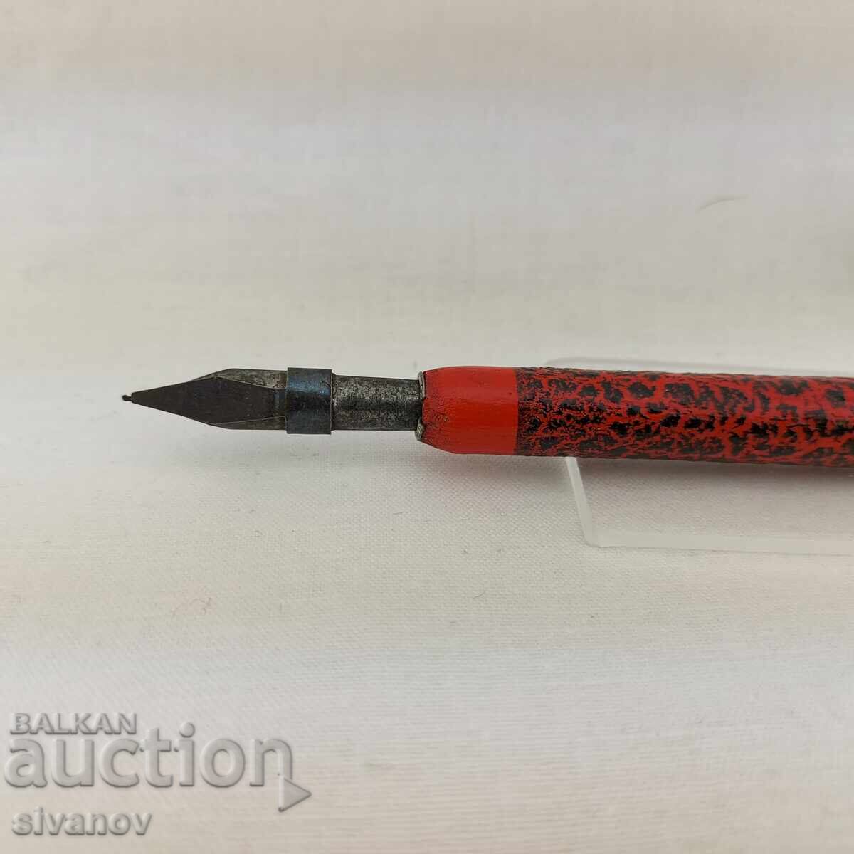 Παλαιό στυλό πένας #2665 με τιμή 19.99 BGN | € 10.22