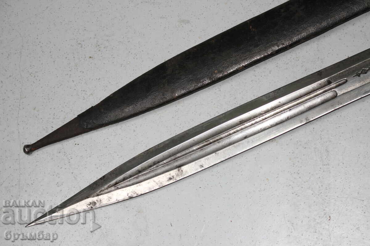 Auction Russian Caucasian dagger with silver ornaments on the hilt Auction Russian Caucasian dagger with silver ornaments on the hilt