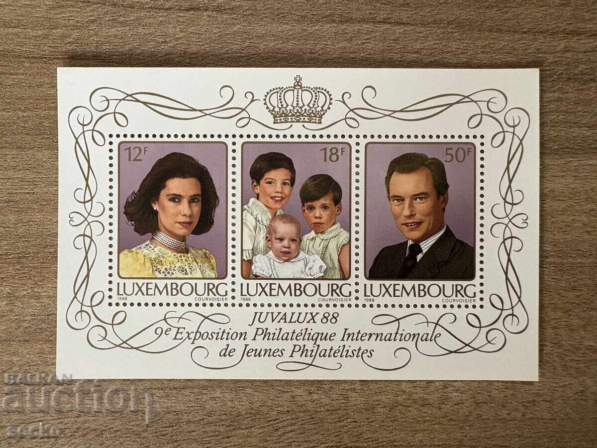 Luxembourg - International Philatelic Exhibition ... (1988) MNH