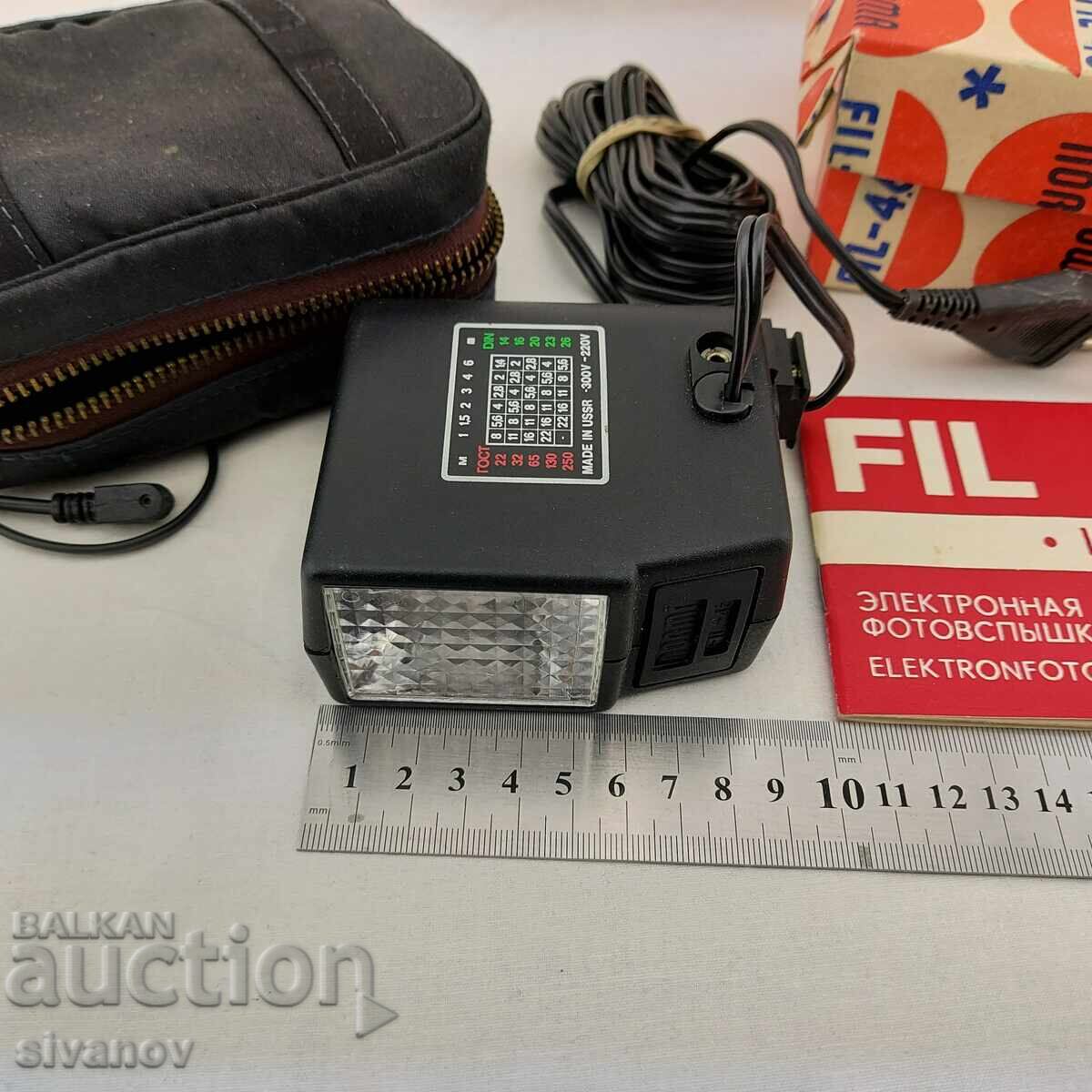 Παλαιό φλας Norma FIL-46 με κουτί και έγγραφα #2683 - 6