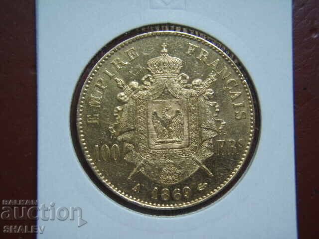 100 Franci 1869 A Franța - AU+ (aur) cu preț € 4399.89 | 8605.47 BGN