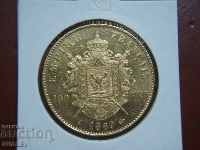 Livrarea 100 Franci 1869 A Franța - AU+ (aur)