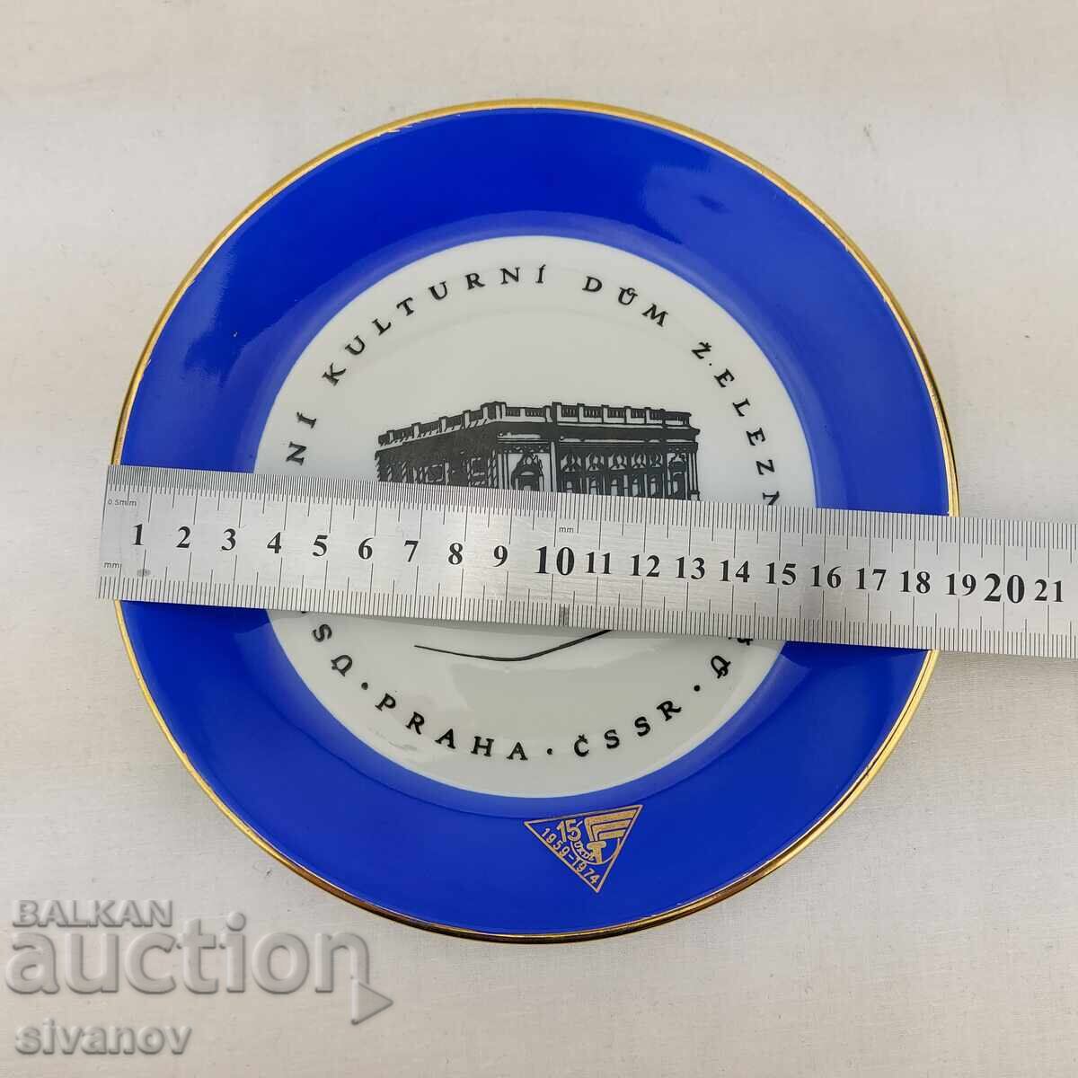 Old porcelain plate House of the Railway Prague #2688 - 7