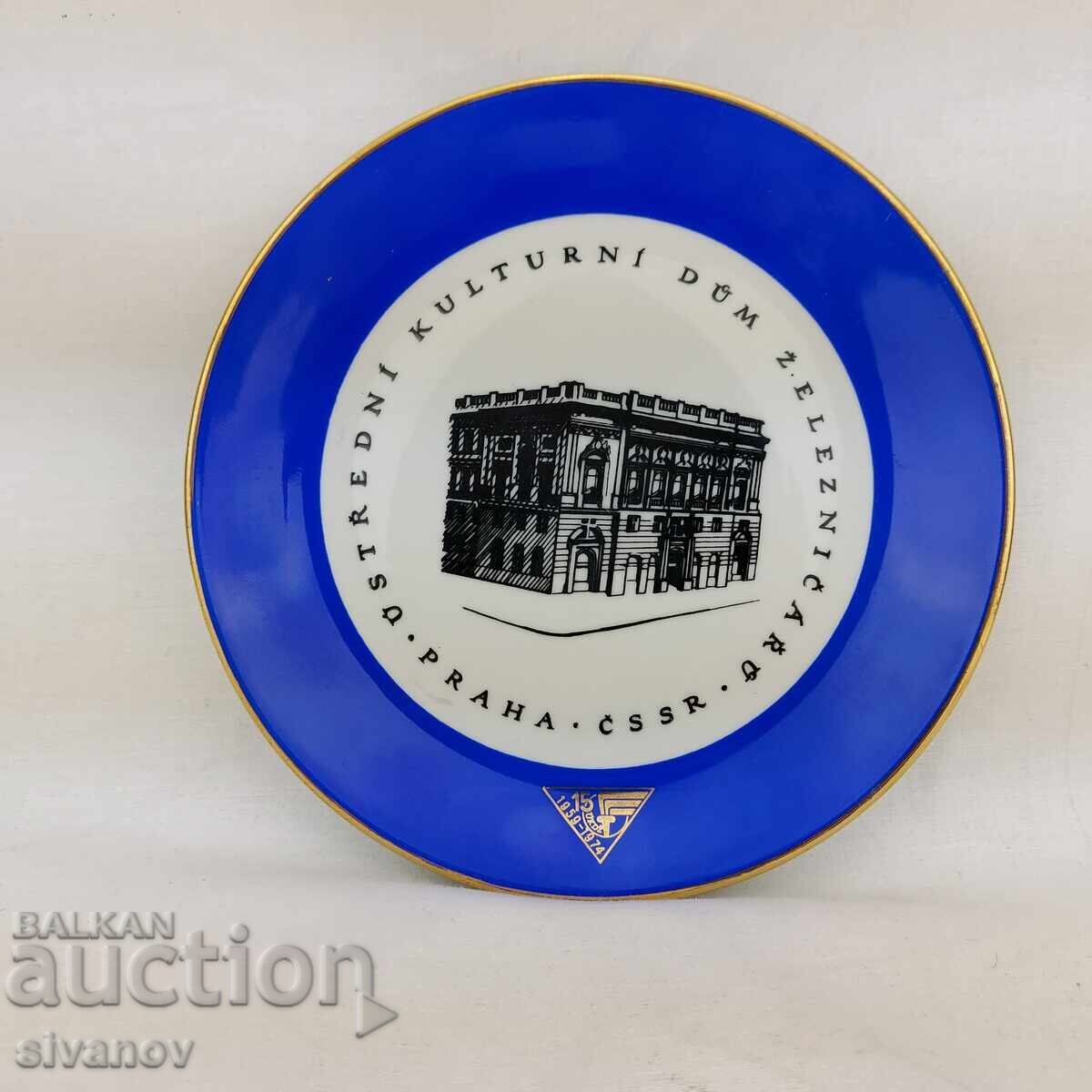 Old porcelain plate House of the Railway Prague #2688