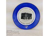 Old porcelain plate House of the Railway Prague #2688
