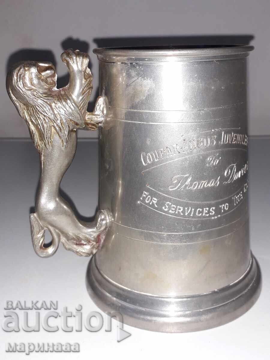 Δημοπρασία ΠΑΛΑΙΑ ΜΠΙΡΑ. ΨΕΥΔΑΡΓΥΡΟΣ. ΑΓΓΛΙΑ