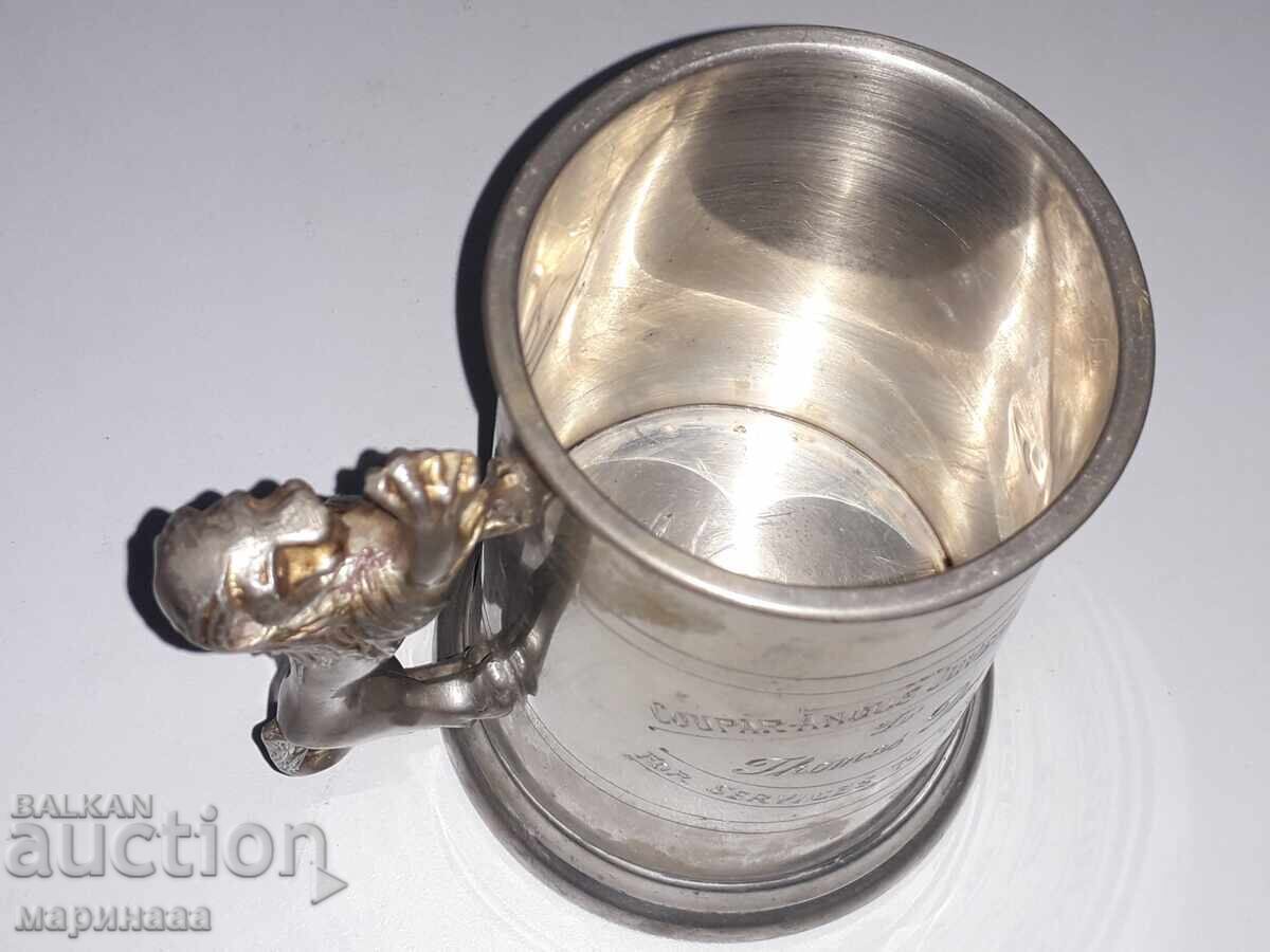 Παράδοση ΠΑΛΑΙΑ ΜΠΙΡΑ. ΨΕΥΔΑΡΓΥΡΟΣ. ΑΓΓΛΙΑ