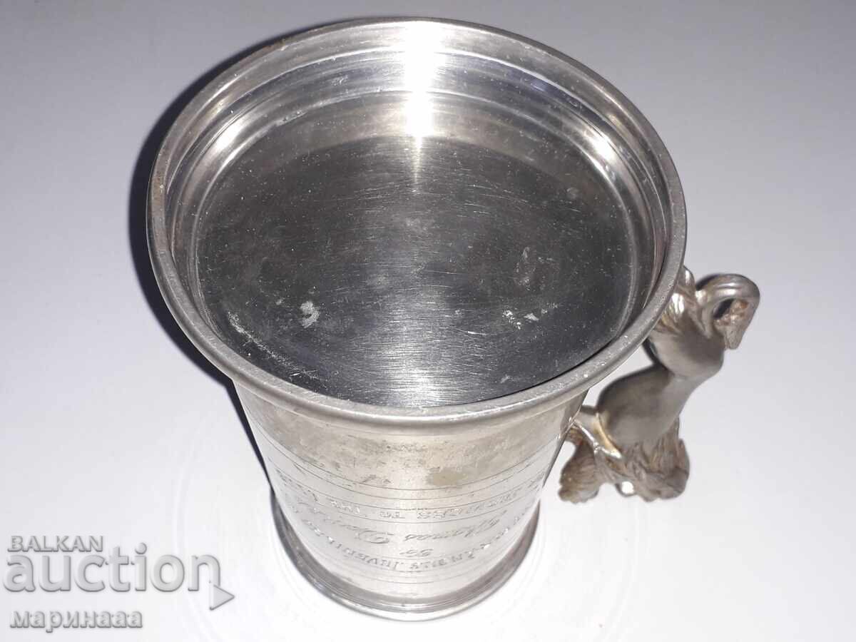 ΠΑΛΑΙΑ ΜΠΙΡΑ. ΨΕΥΔΑΡΓΥΡΟΣ. ΑΓΓΛΙΑ - 5