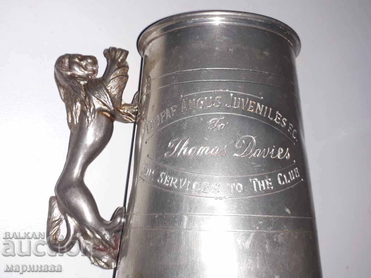 ΠΑΛΑΙΑ ΜΠΙΡΑ. ΨΕΥΔΑΡΓΥΡΟΣ. ΑΓΓΛΙΑ - 6