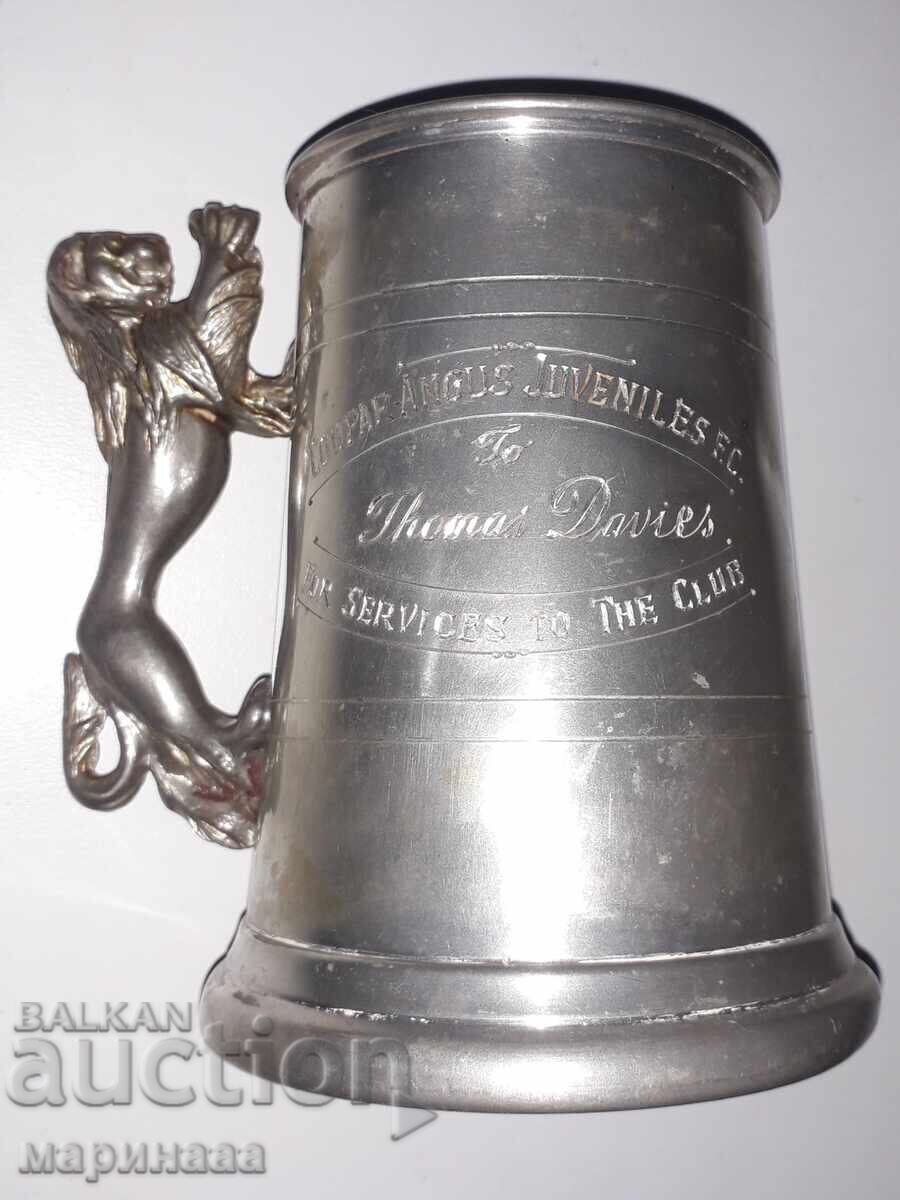 ΠΑΛΑΙΑ ΜΠΙΡΑ. ΨΕΥΔΑΡΓΥΡΟΣ. ΑΓΓΛΙΑ