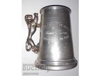 ΠΑΛΑΙΑ ΜΠΙΡΑ. ΨΕΥΔΑΡΓΥΡΟΣ. ΑΓΓΛΙΑ