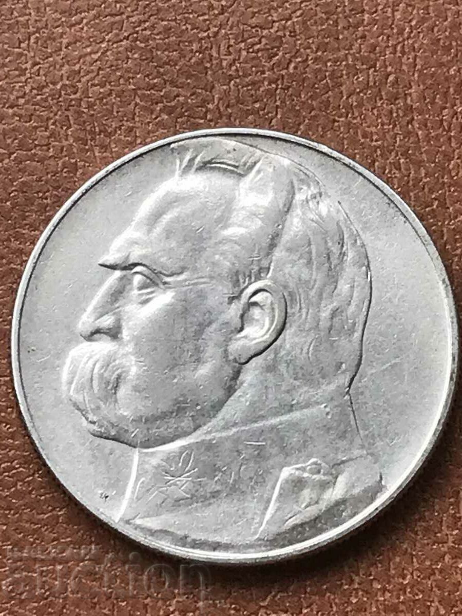 Poland 10 zlotys 1935 Pilsudski silver with price 69.00 BGN | € 35.28