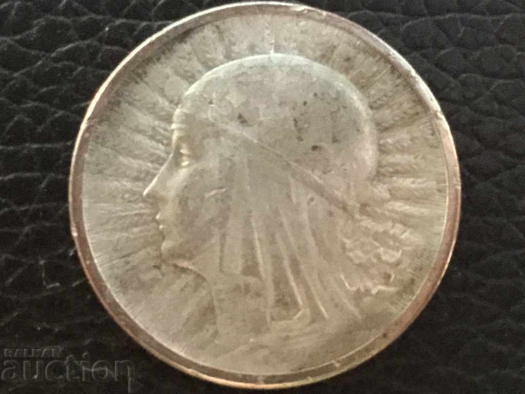 2 ζλότι Πολωνίας 1933 με τιμή 25.00 BGN | € 12.78