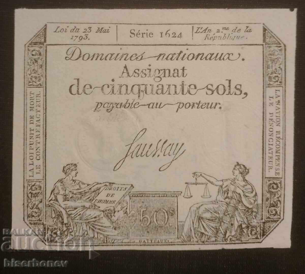 25 солс Франция 1793 г, France 25 sols, aUNC