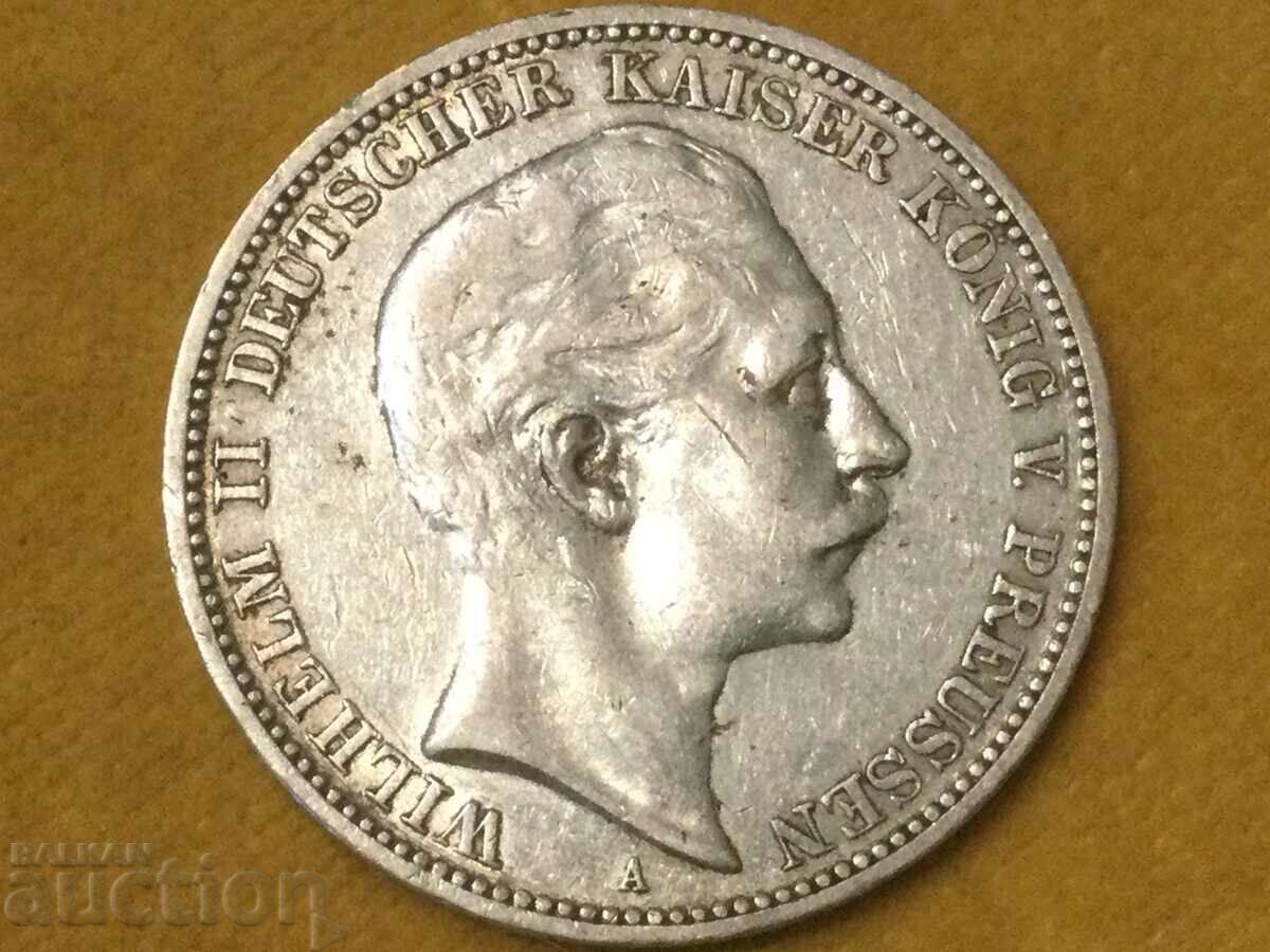 Germany Prussia 3 stamps 1911 A Wilhelm ll silver with price 63.00 BGN | € 32.21