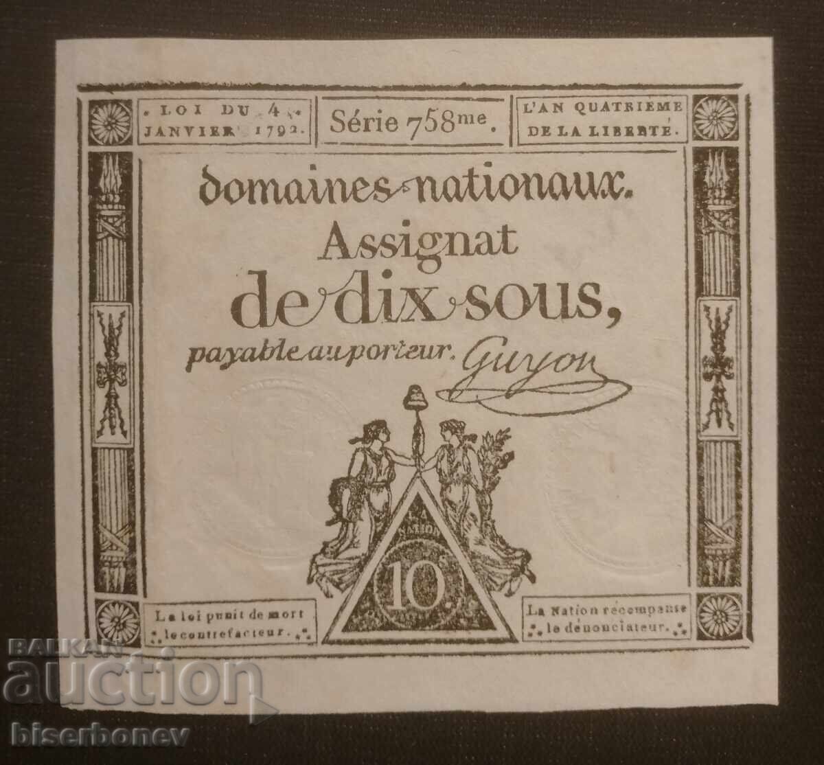 10 Sols France 1792, 10 sols France, aUNC