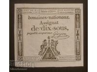 10 Sols France 1792, 10 sols France, aUNC