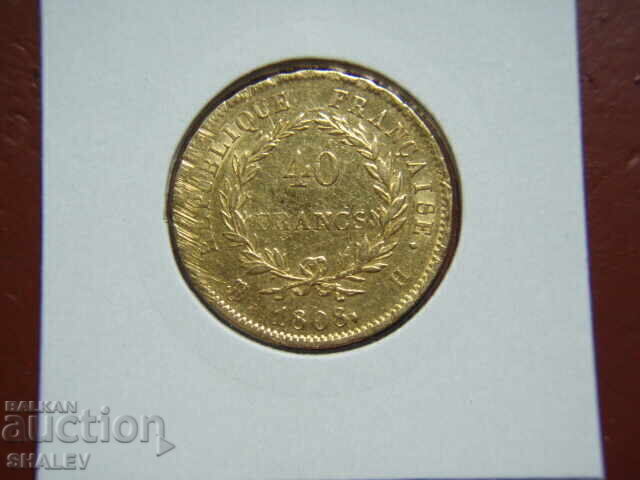 40 Franci 1808 H Franța (Frantsiya) RARĂ!!! - VF/XF (aur) cu preț 3199.89 BGN | € 1636.08