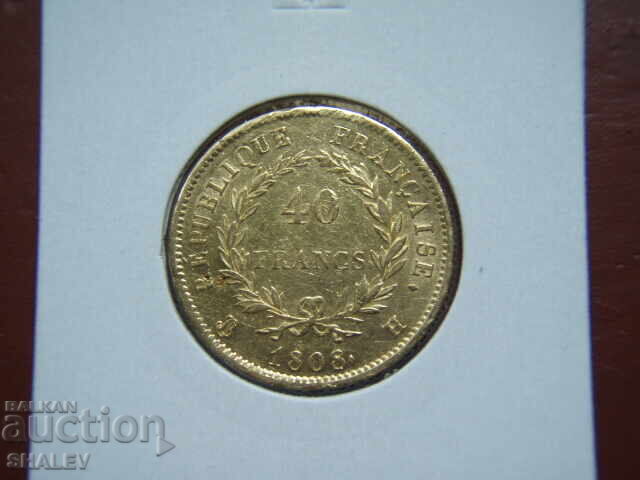 40 Francs 1808 H France (France) RARE!!! - VF/XF (gold) with price € 2129.89 | 4165.70 BGN
