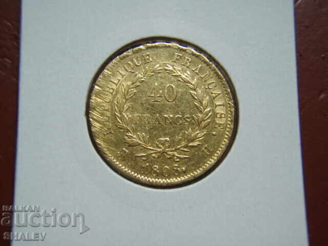 Licitație 40 Franci 1808 H Franța (Frantsiya) RARĂ!!! - VF/XF (aur)