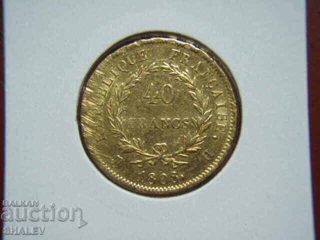 Livrarea 40 Franci 1808 H Franța (Frantsiya) RARĂ!!! - VF/XF (aur)