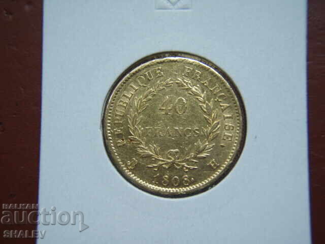 Delivery of 40 Francs 1808 H France (France) RARE!!! - VF/XF (gold)