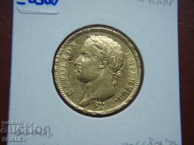 40 Φράγκα 1808 H Γαλλία (Frantsiya) ΣΠΑΝΙΟ!!! - VF/XF (χρυσός) - 7
