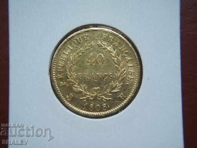 40 Francs 1808 H France (France) RARE!!! - VF/XF (gold)