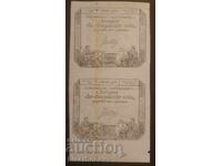 2 x 25 sols Franța 1793, 2 x 25 sols Franța, VF