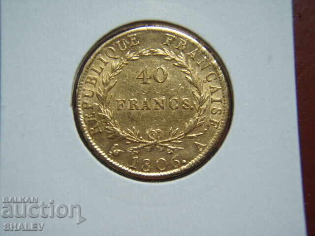40 Francs 1806 A France (40 Francs France) / 2 - XF/AU (gold) with price 3399.89 BGN | € 1738.34 40 Francs 1806 A France (40 Francs France) / 2 - XF/AU (gold) with price 3399.89 BGN | € 1738.34