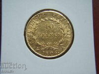 40 Φράγκα 1806 A Γαλλία (40 franka Frantsiya)/2 - XF/AU (χρυσός)