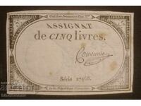 5 Livres France 1792, 5 livres France, VF