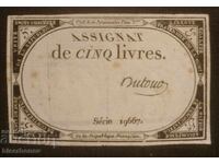 5 Livres France 1792, 5 livres France, F - VF