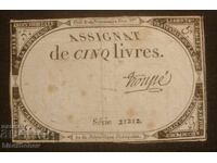 5 Livres France 1792, 5 Livres France, F