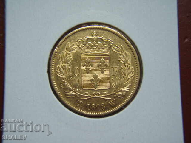 40 Φράγκα 1818 W Γαλλία (40 franka Frantsiya) - XF/AU (χρυσός) με τιμή 3349.89 BGN | € 1712.77