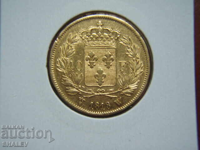 Δημοπρασία 40 Φράγκα 1818 W Γαλλία (40 franka Frantsiya) - XF/AU (χρυσός)