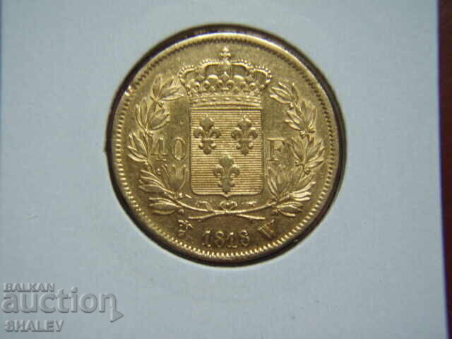 Аукцион 40 Francs 1818 W France (40 франка Франция) - XF/AU (злато)
