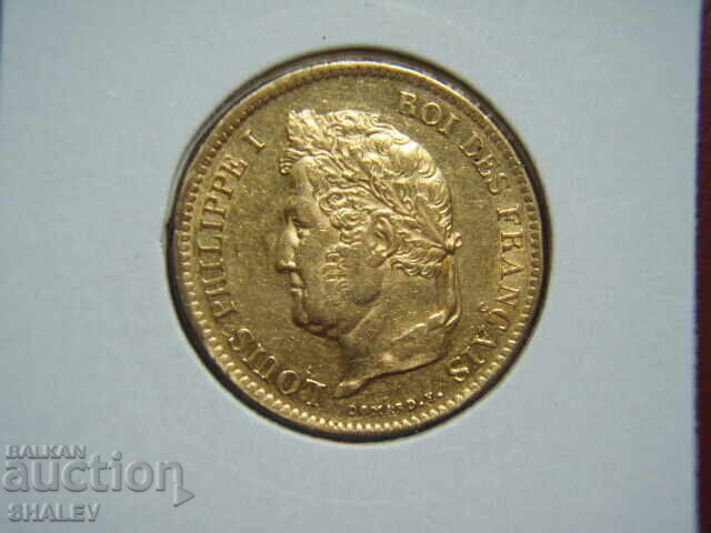 40 franci 1831 A Franța (40 franci Franța) - AU (aur) - 5 40 franci 1831 A Franța (40 franci Franța) - AU (aur) - 5