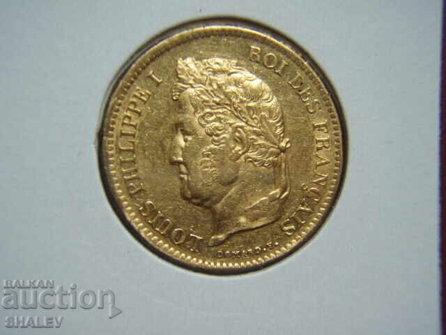 40 franci 1831 A Franța (40 franci Franța) - AU (aur) - 7 40 franci 1831 A Franța (40 franci Franța) - AU (aur) - 7