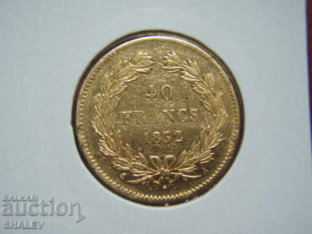 40 Φράγκα 1832 A Γαλλία (40 franka Frantsiya) - AU (χρυσός) με τιμή 3439.89 BGN | € 1758.79