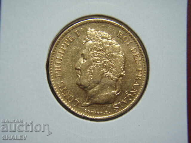 40 Franci 1832 A Franța (40 franka Frantsiya) - AU (aur) - 6