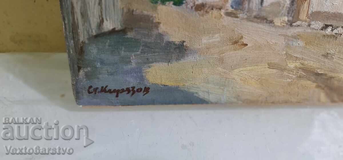 Painting-MBF-HUD. "STOYAN KIRYAZOV" with price 1299.99 BGN | € 664.67 Painting-MBF-HUD. "STOYAN KIRYAZOV" with price 1299.99 BGN | € 664.67