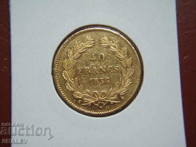 40 Φράγκα 1836 A Γαλλία (40 franka Frantsiya) /2 - AU (χρυσός) με τιμή € 1739.89 | 3402.94 BGN