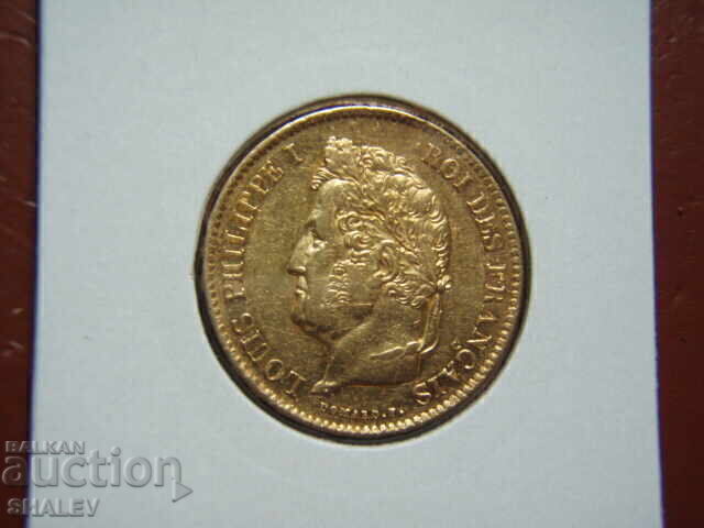40 Φράγκα 1836 A Γαλλία (40 franka Frantsiya) /2 - AU (χρυσός) - 7
