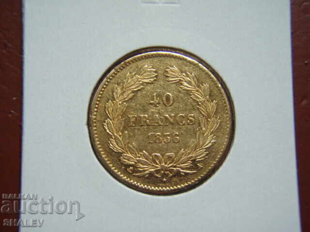 40 Franci 1836 A Franța (40 franka Frantsiya) /2 - AU (aur)