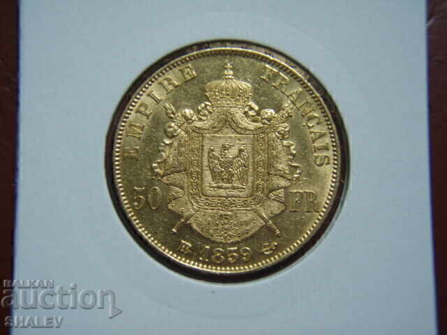 50 Φράγκα 1859 BB Γαλλία (50 franka Frantsiya) /2 - AU (χρυσός) με τιμή € 2229.89 | 4361.30 BGN